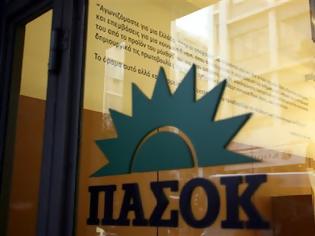 Φωτογραφία για Το ΠΑΣΟΚ χρωστάει 4 ενοίκια στο κτίριο στην Ιπποκράτους