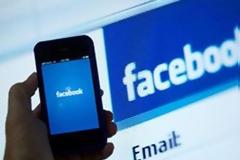 Facebook Smartphone το 2013;