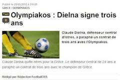 ΣΤΟΝ ΟΛΥΜΠΙΑΚΟ Ο ΝΤΙΕΛΝΑ ΓΙΑ 3 ΧΡΟΝΙΑ!