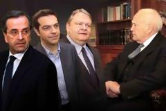Καιρός να τα βρείτε, ειδάλλως...