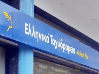 Φωτογραφία για Ένοπλη ληστεία σε ΕΛ.ΤΑ. της Θεσσαλονίκης