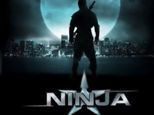Φωτογραφία για Auditions για Ninja! [Video]