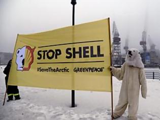 Φωτογραφία για H Shell απειλεί την Greenpeace