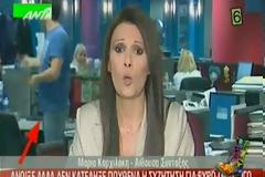 Η συζήτηση πίσω απο την Καρχιλάκη