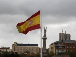 Φωτογραφία για Στο 6,5% το επιτόκιο δανεισμού της Ισπανίας