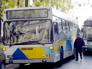 Φωτογραφία για Έρχονται αυξήσεις στα Μέσα Μαζικής Μεταφοράς