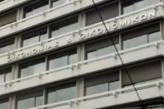 Τα τυχερά παιχνίδια στο στόχαστρο του Υπ. Οικονομικών