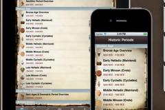 Έλληνες έφτιαξαν εφαρμογή για iPhone και iPad με την ελληνική ιστορία