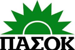 Έψαχνε υποψήφιους μέχρι την τελευταία στιγμή το ΠΑΣΟΚ στη Θεσπρωτία!