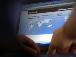 Φωτογραφία για Φωτογραφία στο Facebook προκάλεσε ληστεία