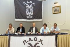 Ημέρα εκλογών