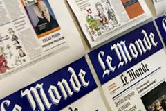 ΑΝΟΙΚΤΗ ΕΠΙΣΤΟΛΗ ΓΙΑ ΑΦΥΠΝΙΣΗ ΤΩΝ ΛΑΩΝ ΤΗΣ ΕΥΡΩΠΗΣ