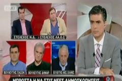 Η Ελλάδα της Δραχμής σε ένα καρέ