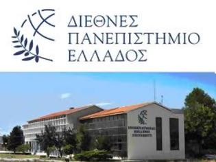 Φωτογραφία για Σχόλιο αναγνώστη για την ιστοσελίδα του Διεθνούς Πανεπιστημίου της Ελλάδας