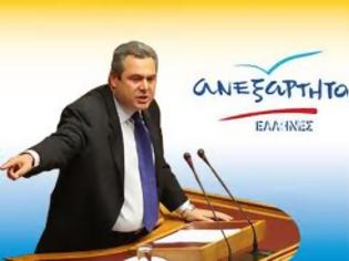 Φωτογραφία για Καταγγελία των βουλευτών των Ανεξάρτητων Ελλήνων και άρνησή τους να συμμετέχουν σε εκπομπές με Γιάννη Πρετεντέρη