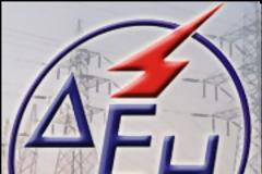ΔΕΗ : ΜΕΓΑΛΗ ΖΗΜΙΕΣ 1,4 ΕΚ. ΕΥΡΩ ΤΟ ΠΡΩΤΟ ΤΡΙΜΗΝΟ ΤΟΥ 2012