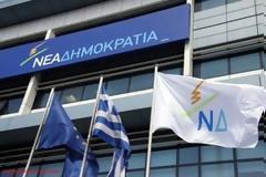 Σύσκεψη στη ΝΔ ενόψει των εκλογών της 17ης Ιουνίου
