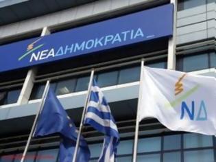 Φωτογραφία για Σύσκεψη στη ΝΔ ενόψει των εκλογών της 17ης Ιουνίου