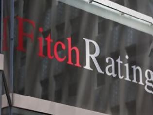 Φωτογραφία για Fitch: Απίθανο το ενδεχόμενο εξόδου της Ελλάδας από το ευρώ