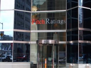 Φωτογραφία για Fitch: Είναι απίθανο να βγει η Ελλάδα από την ευρωζώνη