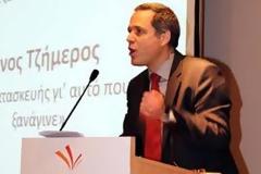 Σε ρόλο τιμωρού του Άκη ο Θάνος Τζήμερος