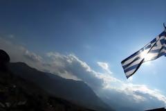 O φόβος, η άρνηση και η διαπραγμάτευση