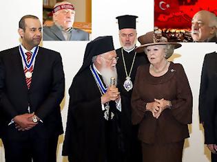 Φωτογραφία για Όταν ο Οικουμενικός Πατριάρχης εγκωμιάζει τον κύριο προωθητή και εκφραστή του ισλαμισμού στον κόσμο, τον ιμάμη Φετουλάχ Γκιουλέν, τότε σίγουρα κάτι δεν πάει καλά