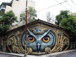 Φωτογραφία για Βανδάλισαν το εντυπωσιακό γκράφιτι - Φοιτητές του ΤΕΙ Αθήνας ανέλαβαν την αποκατάστασή του!