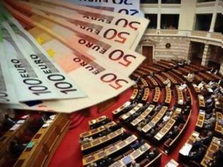 Φωτογραφία για Ποιά ΕΛΛΗΝΙΔΑ πολιτικός παίρνει 8,500 ευρώ το ΜΗΝΑ εδώ και 2 χρόνια - Και ΔΕΝ δουλεύει...