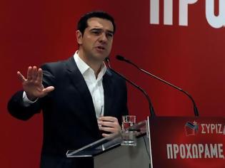 Φωτογραφία για Bloomberg: Ο Τσίπρας ρισκάρει να αναβιώσει το... σχεδόν Grexit του 2015