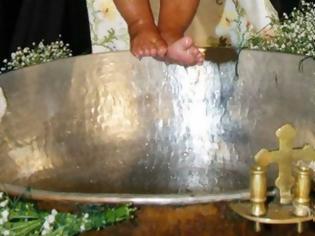 Φωτογραφία για Το «αμάρτημα» του Νονού εμποδίζει την βάφτιση στα Τρίκαλα