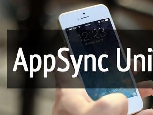 Φωτογραφία για Κυκλοφόρησε εναλλακτική λύση για το AppSync