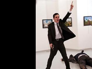 Φωτογραφία για Οργή στη Ρωσία για το βραβείο που πήρε η φωτογραφία της δολοφονίας του Ρώσου πρέσβη στην Άγκυρα