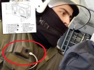Φωτογραφία για Η GoPro «αδειάζει» την ΕΛ.ΑΣ. για την κάμερα που φέρεται να είχε αστυνομικός της ΥΑΤ