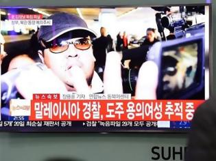Φωτογραφία για Συνελήφθη τέταρτος ύποπτος για τη δολοφονία του αδελφού του ηγέτη της Βόρειας Κορέας
