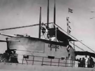 Φωτογραφία για Βρέθηκε το υποβρύχιο «Κατσώνης» που είχε βυθιστεί από τους Γερμανούς 73 χρόνια πριν