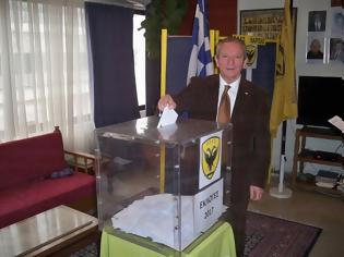 Φωτογραφία για Αποτελέσματα εκλογών του παραρτήματος ΕΑΑΣ Λάρισας