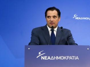 Φωτογραφία για Γεωργιάδης: Ο Τσίπρας θα πουλούσε και την Ακρόπολη για να παραμείνει πρωθυπουργός