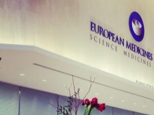 Φωτογραφία για Την έδρα του Ευρωπαϊκού Οργανισμού Φαρμάκων διεκδικεί η Ελλάδα