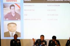 Θρίλερ με τον φόνο του Κιμ Γιονγκ Ναμ, αναζητείται Βορειοκορεάτης διπλωμάτης