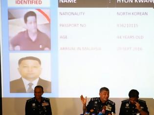 Φωτογραφία για Θρίλερ με τον φόνο του Κιμ Γιονγκ Ναμ, αναζητείται Βορειοκορεάτης διπλωμάτης
