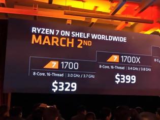 Φωτογραφία για Τρελλαίνουν κόσμο οι 3 πρώτοι Ryzen 7 CPUs