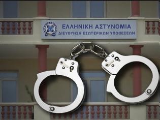 Φωτογραφία για Αρχηγείο Ελληνικής Αστυνομίας: Σχηματισμό δικογραφιών αυτόφωρης διαδικασίας από τη Διεύθυνση Εσωτερικών Υποθέσεων, στο πλαίσιο διερεύνησης δύο υποθέσεων