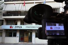 ΣΥΡΙΖΑ: Να απαντήσει ο Κ. Μητσοτάκης για τα δάνεια του Κήρυκα Χανίων και το πόθεν έσχες της συζύγου του