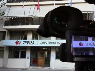 Φωτογραφία για ΣΥΡΙΖΑ: Να απαντήσει ο Κ. Μητσοτάκης για τα δάνεια του Κήρυκα Χανίων και το πόθεν έσχες της συζύγου του