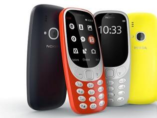 Φωτογραφία για Nokia 3310, ο θρύλος επέστρεψε