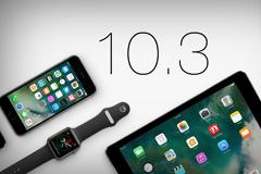 Η Apple έδωσε στους προγραμματιστές την τέταρτη έκδοση των δοκιμών στο ios 10.3
