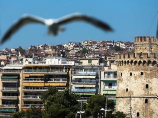 Φωτογραφία για Μείωση έως και 45% στις τιμές των διαμερισμάτων της Θεσσαλονίκης