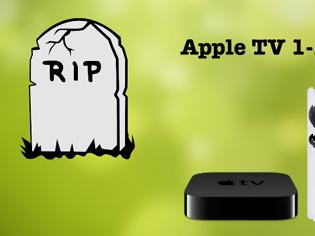 Φωτογραφία για Η Apple πρόσθεσε το Apple TV 2 στο κατάλογο των παρωχημένων προϊόντων