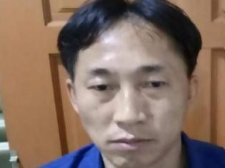 Φωτογραφία για Ελεύθερος ο άνδρας που κρατούνταν για τη δολοφονία του Κιμ Γιονγκ Ναμ